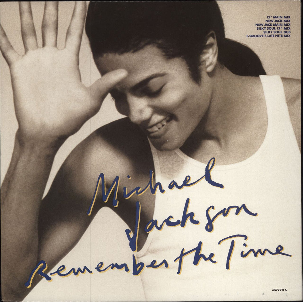 Michael Jackson Remember The Time Dutch 12" vinyl single (12 inch record / Maxi-single) 657774-6