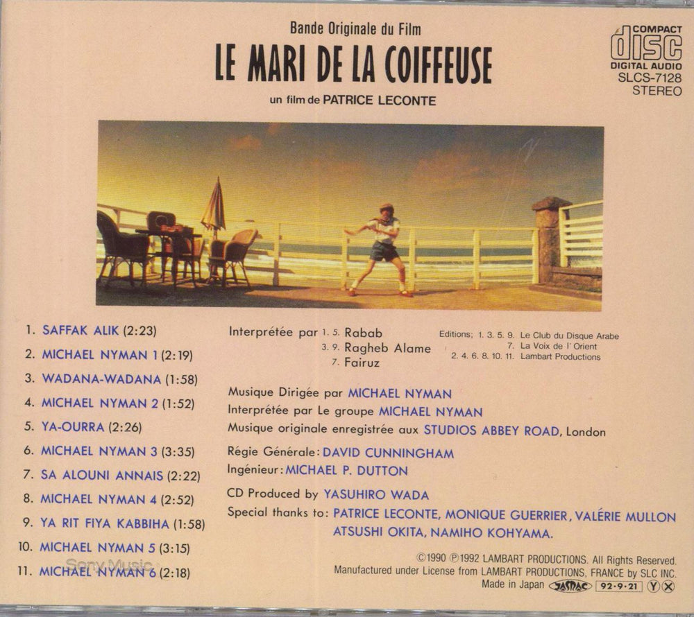 Michael Nyman Le Mari De La Coiffeuse Japanese CD album (CDLP)