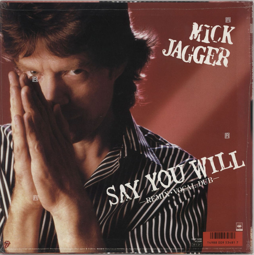 Mick Jagger Throwaway - Sealed Japanese 12" vinyl single (12 inch record / Maxi-single) 4988009534817