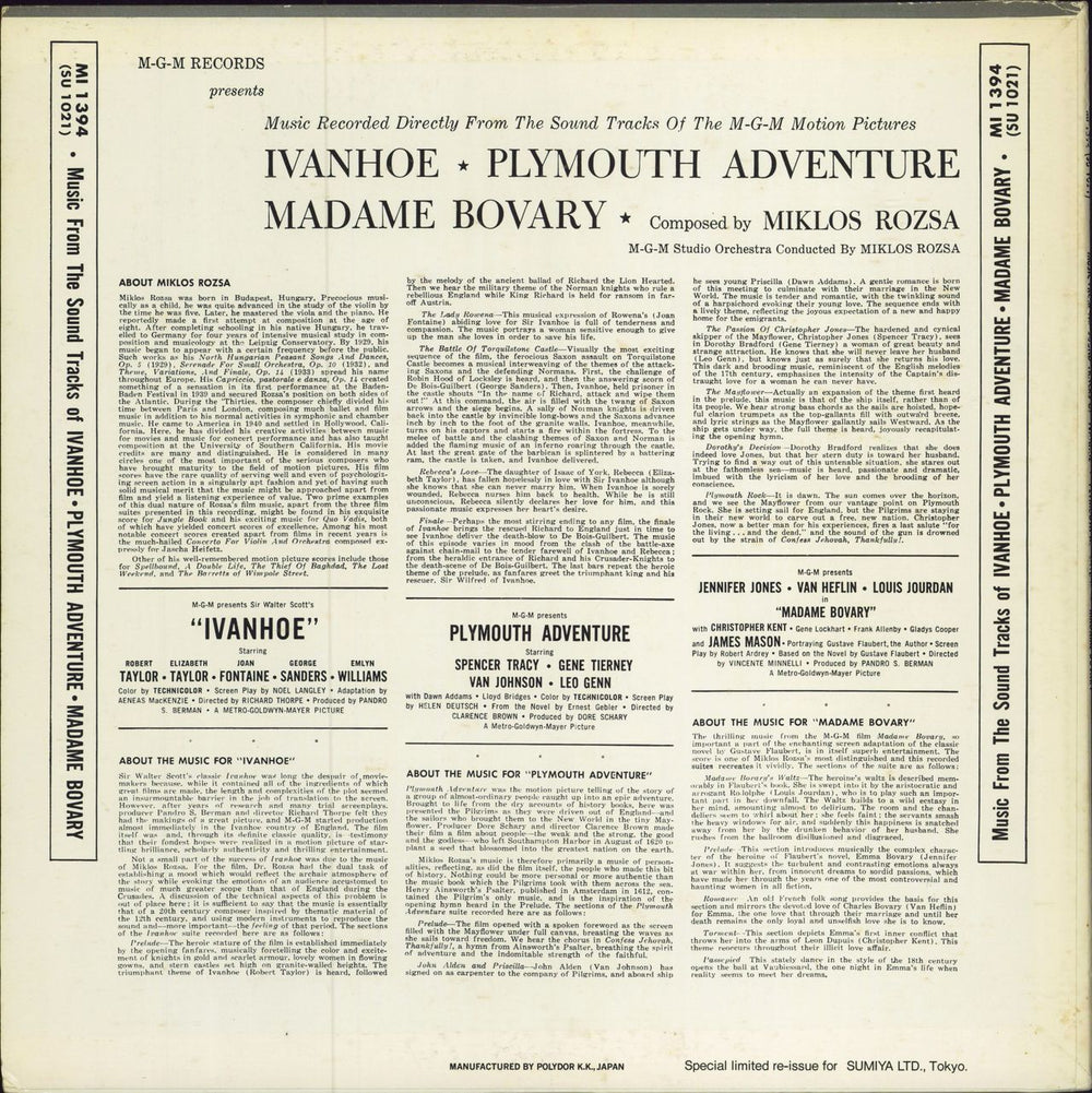 Miklos Rozsa Ivanhoe / Plymouth Adventure / Madame Bovary Japanese vinyl LP album (LP record)