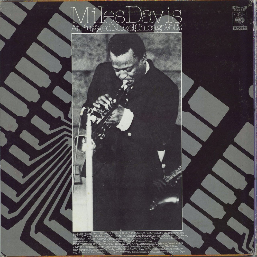 Miles Davis At Plugged Nickel, Chicago - Volume 1 & 2 Japanese 2-LP vinyl record set (Double LP Album)