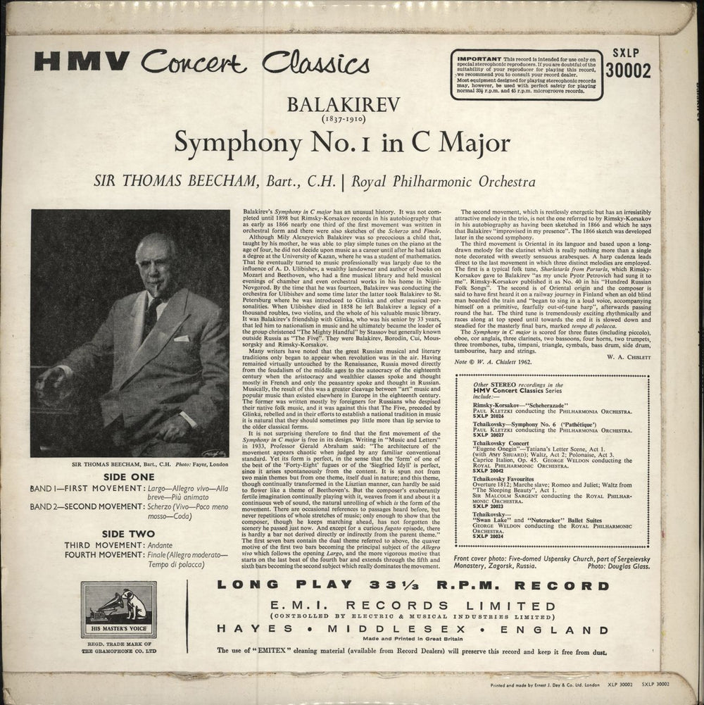 Mily Balakirev Symphony No. 1 in C Major UK vinyl LP album (LP record)