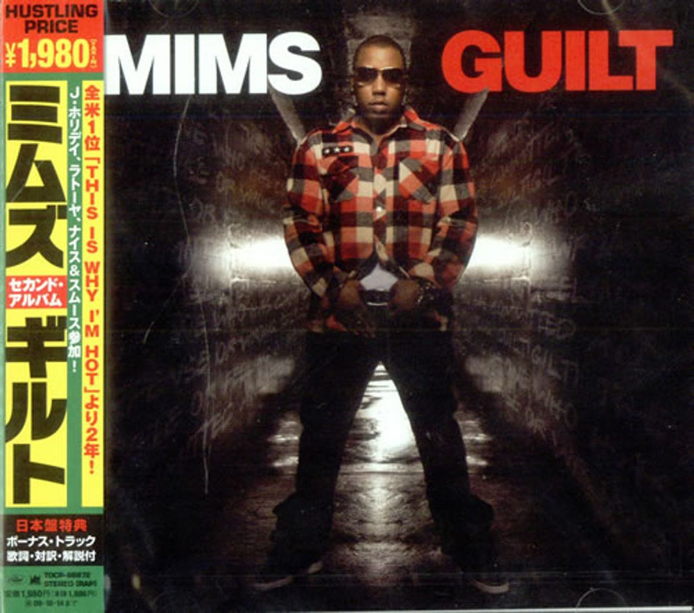 Mims Guilt Japanese Promo CD album (CDLP) TOCP66872