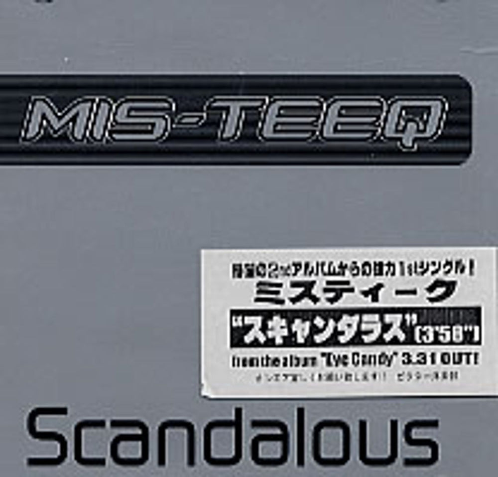 Mis-Teeq Scandalous Japanese Promo CD single (CD5 / 5") CDS-1498