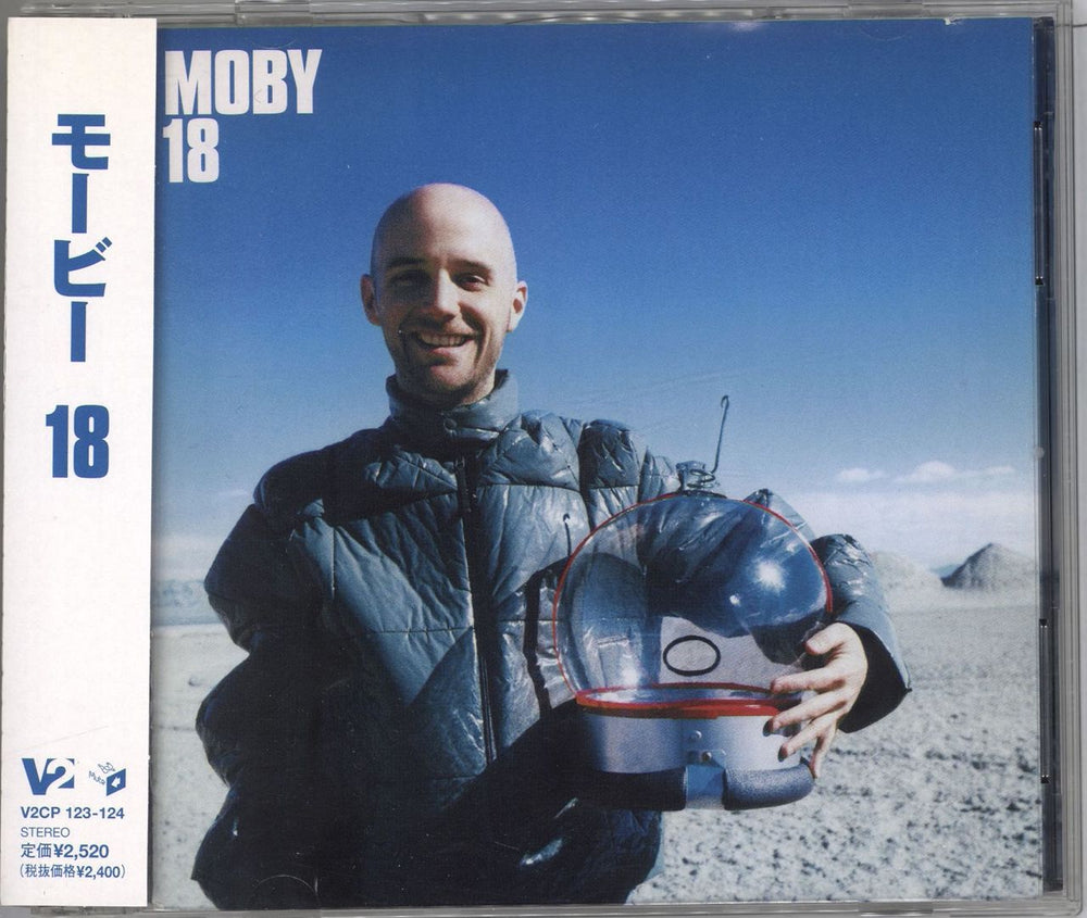 Moby 18 Japanese Promo 2-CD album set — RareVinyl.com