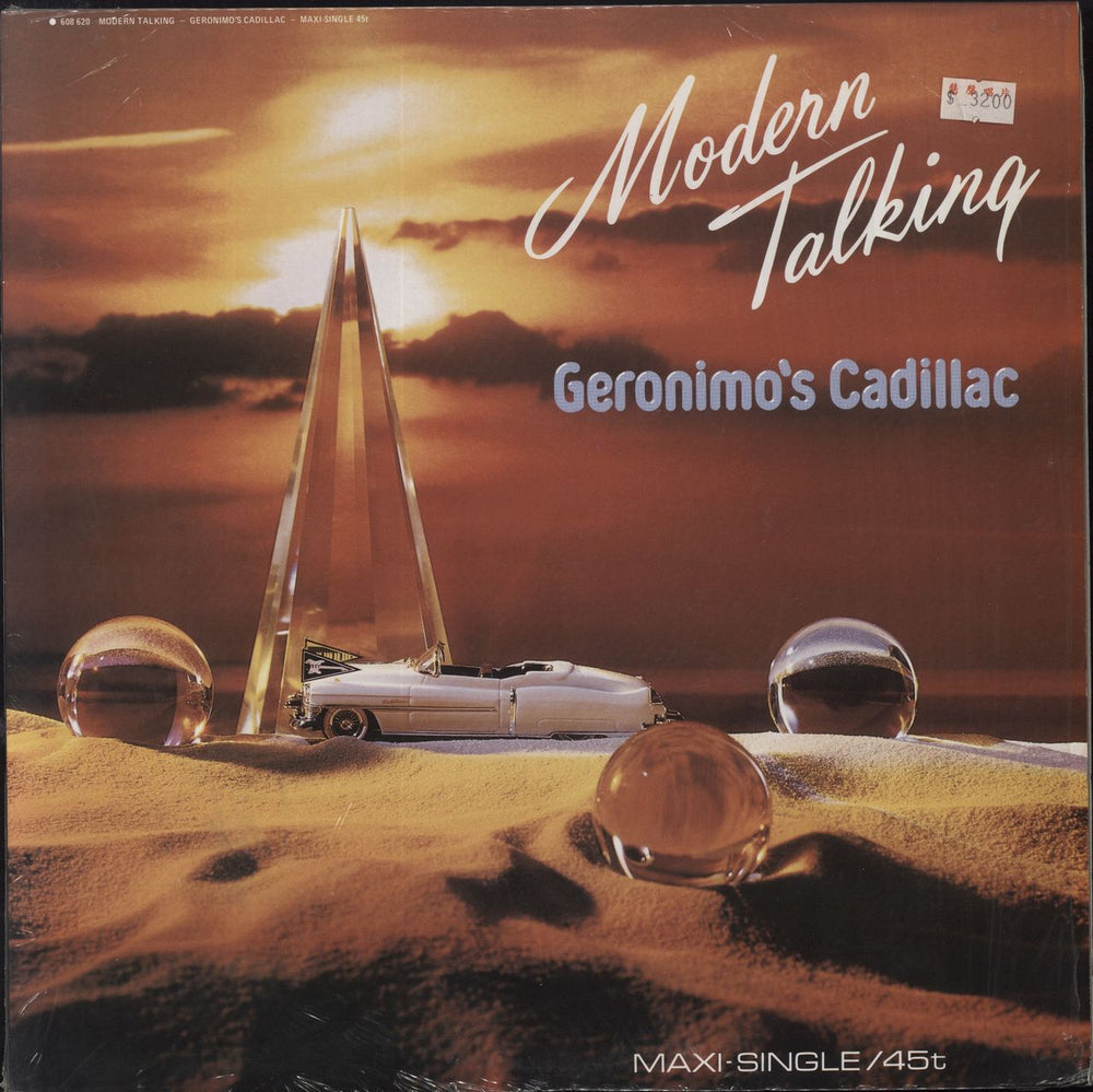 Modern Talking Geronimo's Cadillac Korean 12" vinyl single (12 inch record / Maxi-single) 608620