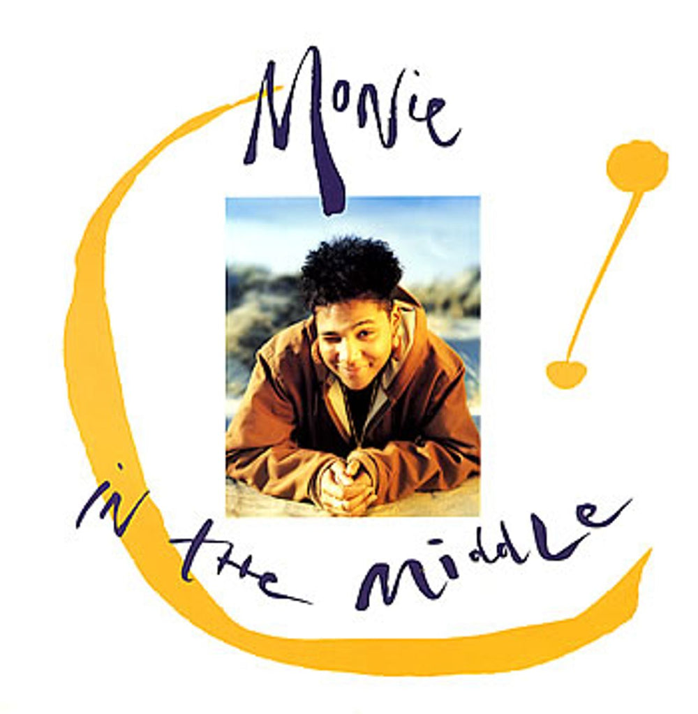 Monie Love Monie In The Middle UK 12" vinyl single (12 inch record / Maxi-single) COOLX210