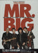 Mr Big (US) Live in Japan 2014 - Two Different Flyers Japanese Promo handbill HANDBILLS