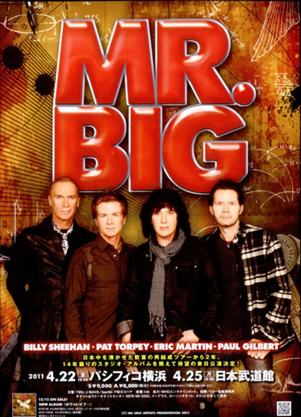 Mr Big (US) What If... Japan Tour 2011 Japanese Promo handbill HANDBILL/FLYER