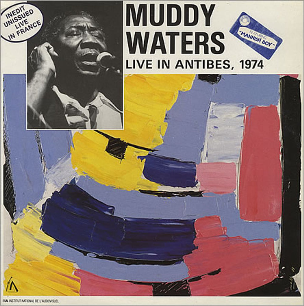 Muddy Waters Live In Antibes, 1974 French vinyl LP album (LP record) FC116