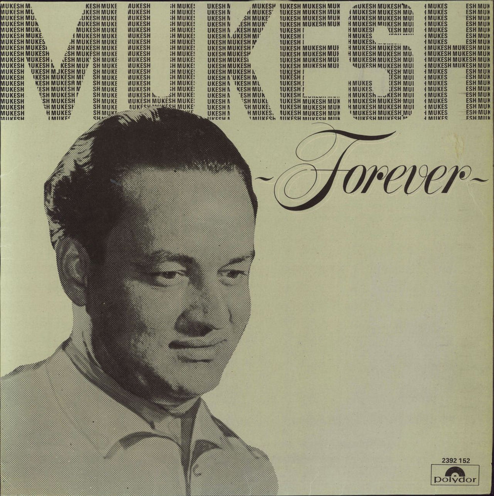 Mukesh Forever Indian vinyl LP album (LP record) 2392152