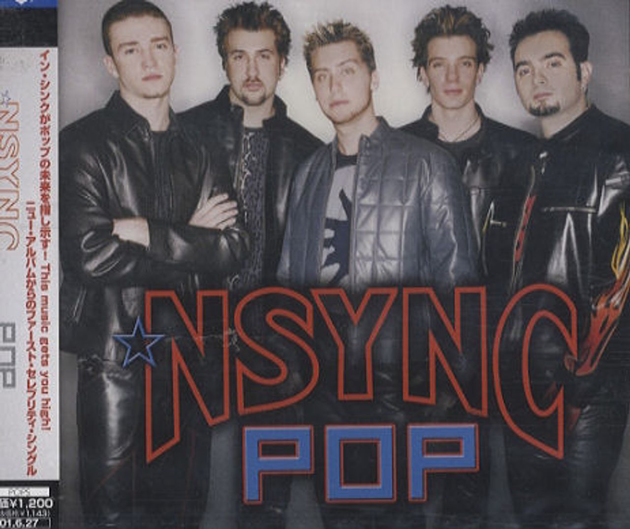 N Sync Pop Japanese Promo CD single RareVinyl