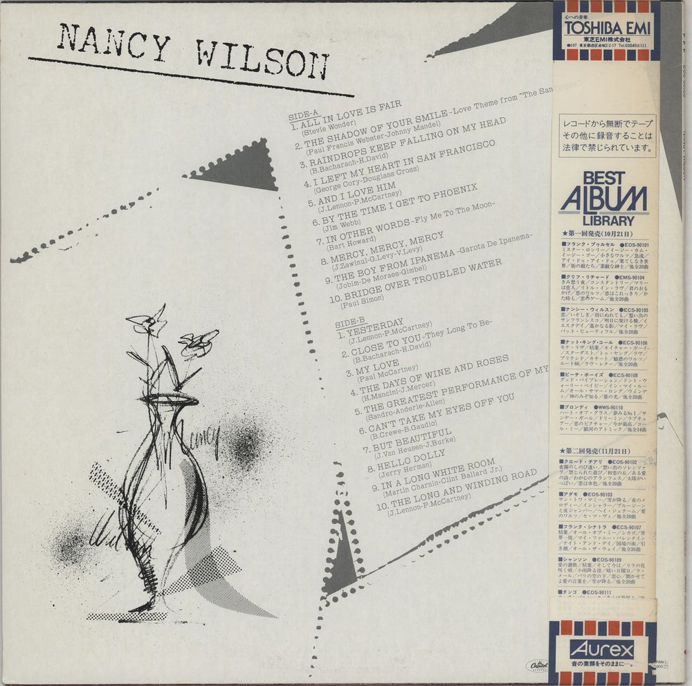 Nancy Wilson (Jazz) Nancy Wilson Japanese Promo vinyl LP album (LP record) NWLLPNA309513