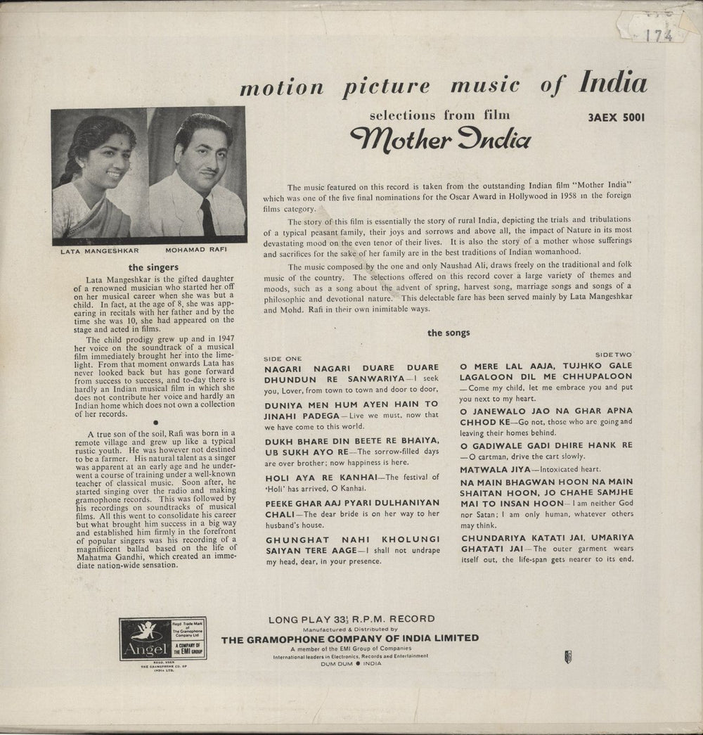 Naushad Mother India Indian vinyl LP album (LP record)