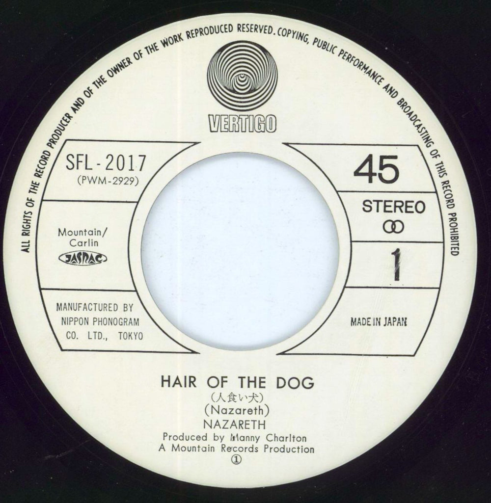 Nazareth Hair Of The Dog Japanese 7" vinyl single (7 inch record / 45) NZR07HA799731