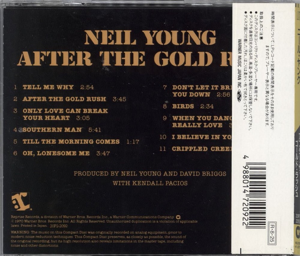 Neil Young After The Gold Rush Japanese CD album (CDLP)