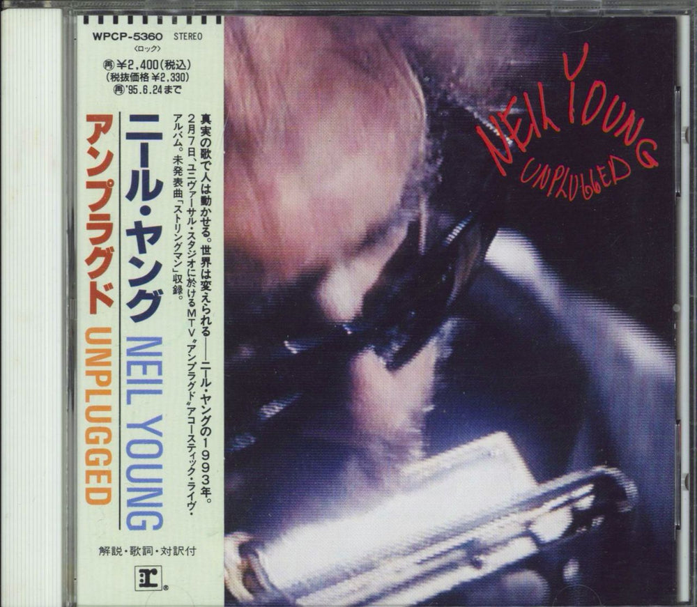 Neil Young Unplugged Japanese CD album (CDLP) WPCP-5360