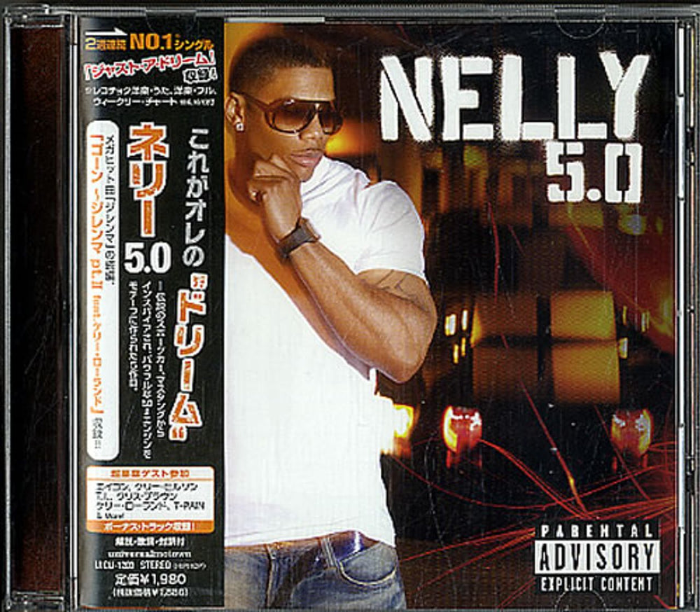 Nelly 5.0 (Five...) Japanese Promo CD album (CDLP) UICU-1203