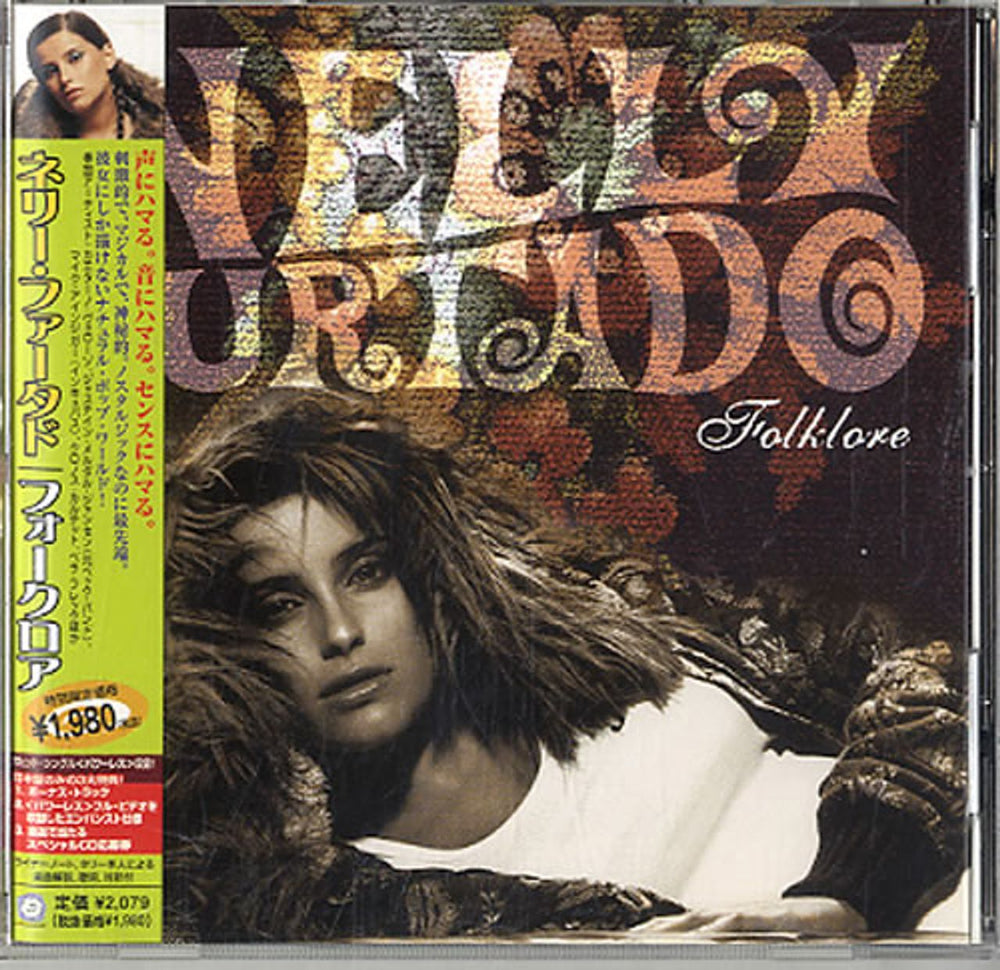 Nelly Furtado Folklore Japanese Promo CD album (CDLP) UICW-9006