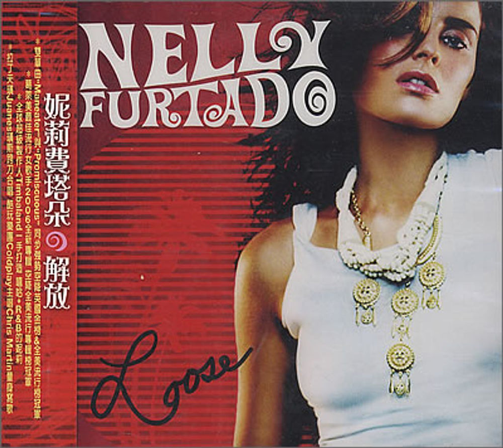 Nelly Furtado Loose Taiwanese CD album (CDLP) 9853917