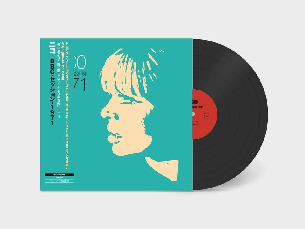 Nico BBC Sessions 1971 - Japanese Edition + Obi UK 12" vinyl single (12 inch record / Maxi-single) N-C12BB767194