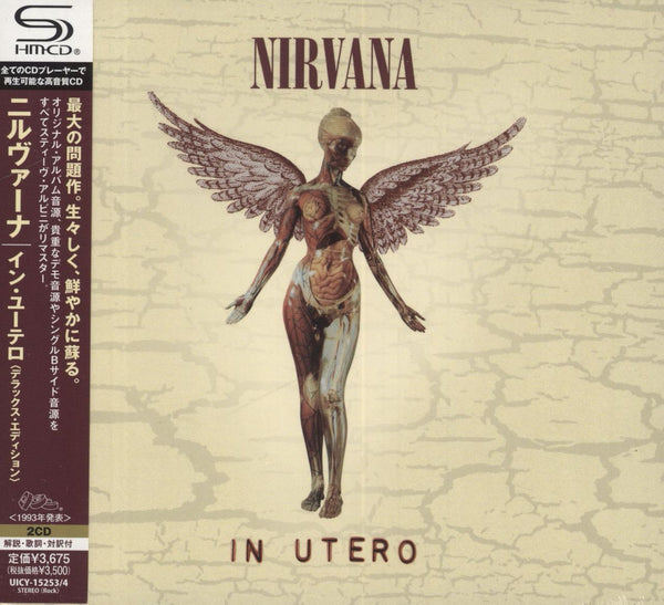 Nirvana US In Utero Deluxe Edition Japanese SHM CD RareVinyl