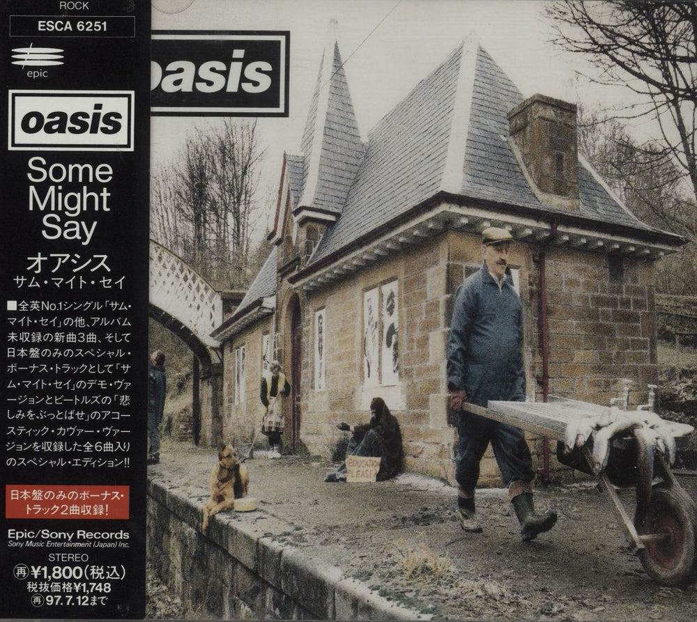 Oasis Some Might Say + Obi Japanese CD single (CD5 / 5") ESCA6251