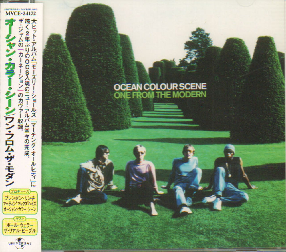 Ocean Colour Scene One From The Modern Japanese Promo CD album (CDLP) MVCE-24172