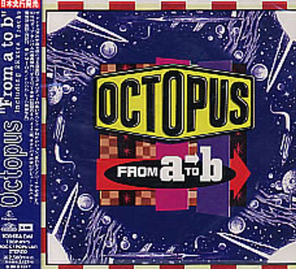 Octopus From A To B Japanese Promo CD album (CDLP) TOCP-8975