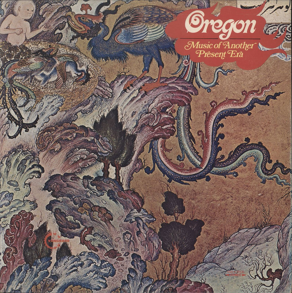 Oregon Music Of Another Present Era UK vinyl LP album (LP record) VSD79326