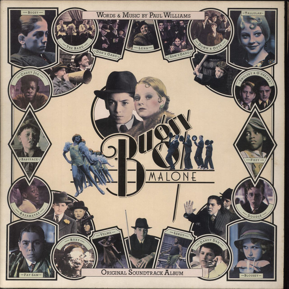 Original Soundtrack Bugsy Malone - EX UK vinyl LP album (LP record) 2442142
