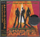 Original Soundtrack Charlie's Angels + Obi - Sealed Japanese Promo CD album (CDLP) SRCS-2375