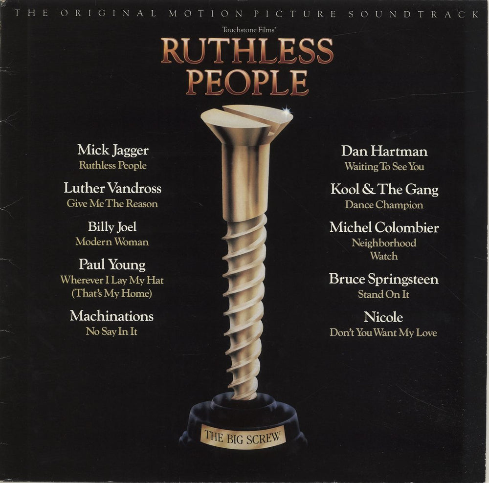 Original Soundtrack Ruthless People UK vinyl LP album (LP record) EPC70299
