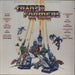 Original Soundtrack Transformers - The Movie German vinyl LP album (LP record) INT147.311