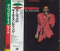 Otis Redding Live In Europe Japanese CD album (CDLP) 20P2-2363