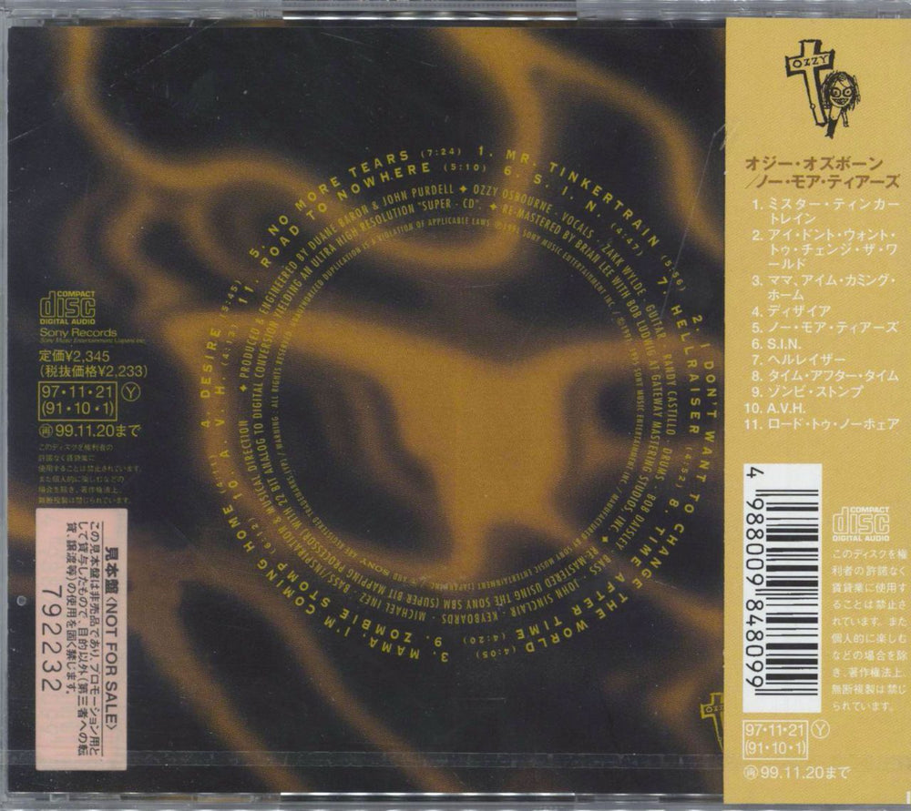 Ozzy Osbourne No More Tears Japanese Promo CD album — RareVinyl.com