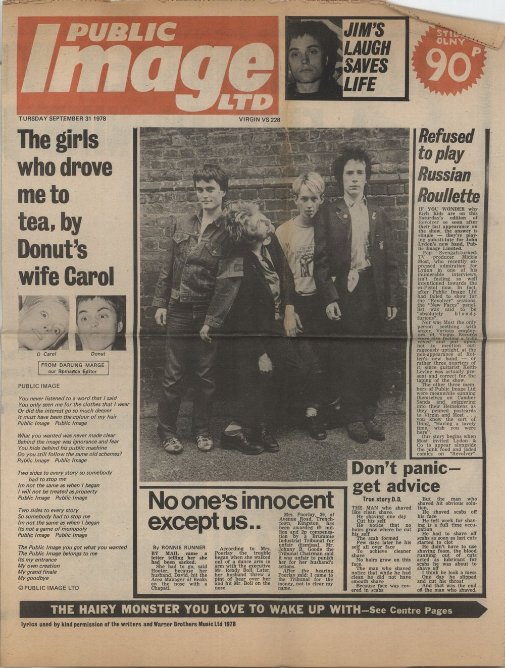 P.I.L. Public Image - Newspaper UK 7" vinyl single (7 inch record / 45) VS228