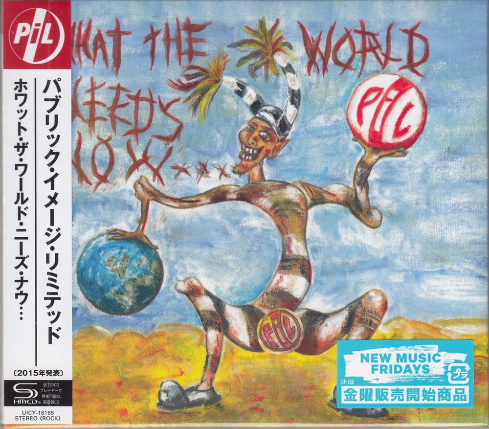 P.I.L. What The World Needs Now... - SHM-CD + Sticker Japanese SHM CD UICY-16165