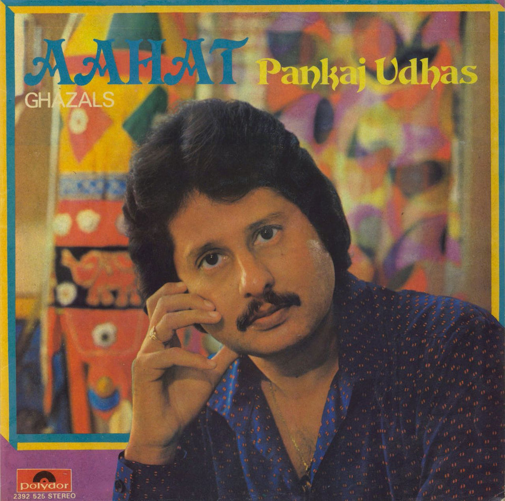 Pankaj Udhas Aahat (Ghazals) UK vinyl LP album (LP record) 2392525