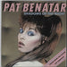 Pat Benatar Shadows Of The Night Portugese 7" vinyl single (7 inch record / 45) 812889-7