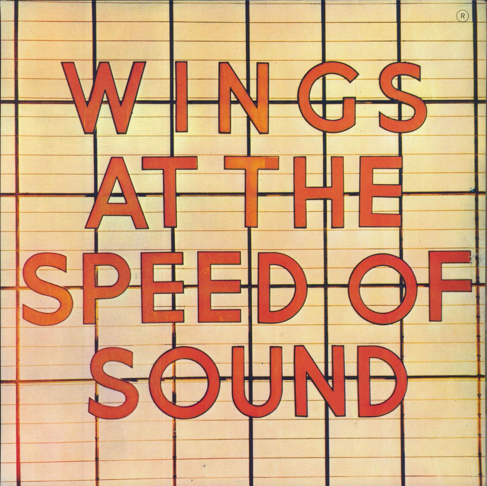 Paul McCartney and Wings At The Speed Of Sound Portugese vinyl LP album (LP record) 8E064-97581