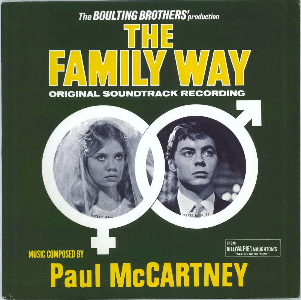 Paul McCartney and Wings The Family Way- RSD 15 US vinyl LP album (LP record) 3020670951