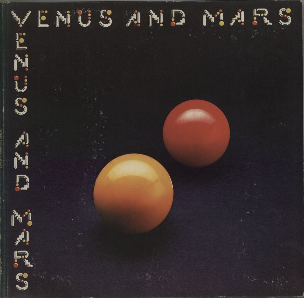 Paul McCartney and Wings Venus And Mars + Posters UK vinyl LP album (LP record) PCTC254