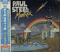 Paul Steel Moon Rock Japanese Promo CD album (CDLP) TOCP-66840