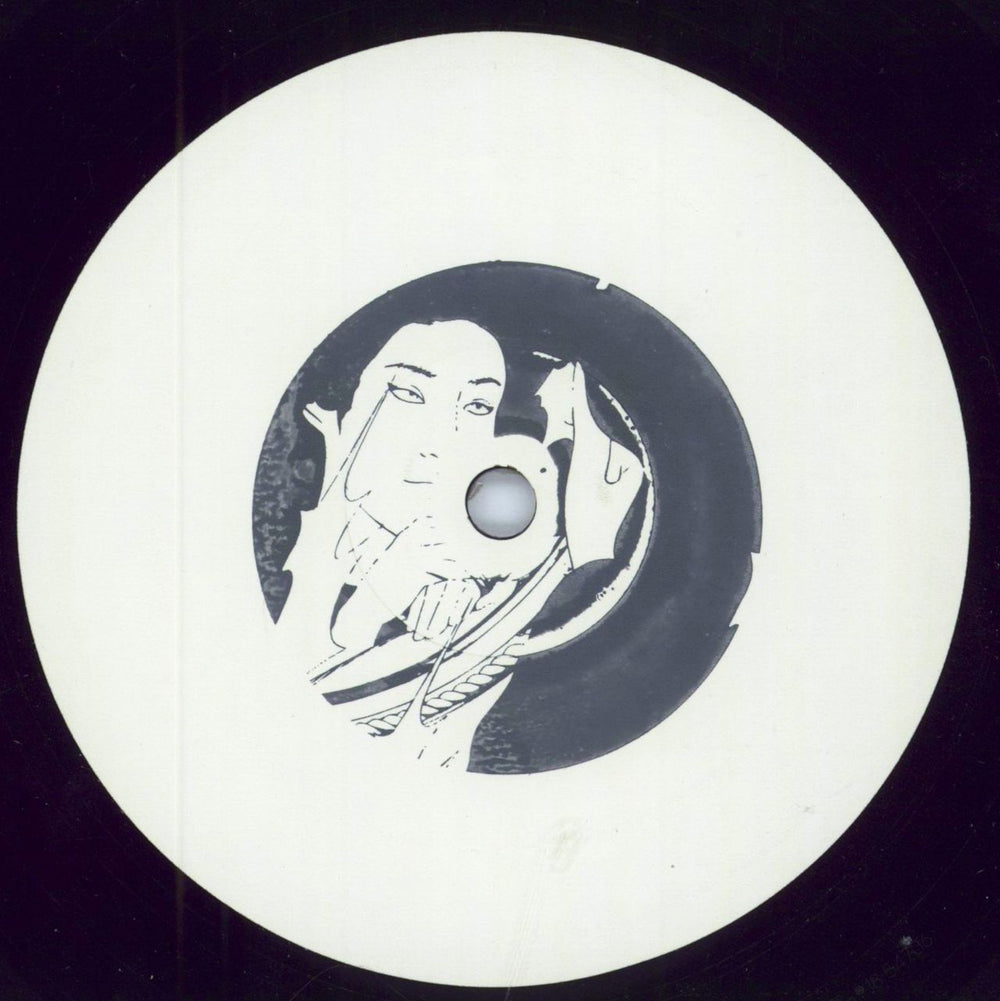 Peggy Gou It Makes You Forget (Itgehane)’ Remixes UK 12" vinyl single (12 inch record / Maxi-single) ZEN12504