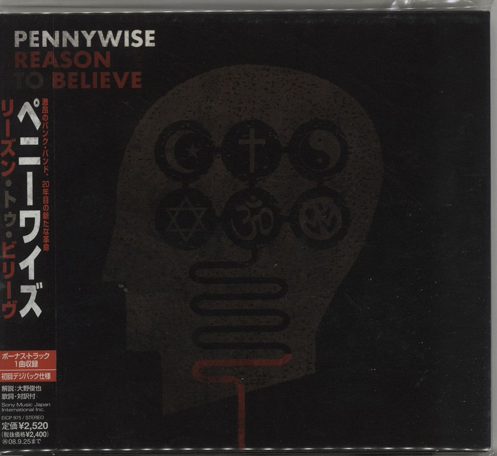 Pennywise Reason To Believe + Obi Japanese Promo CD album (CDLP) EICP-975