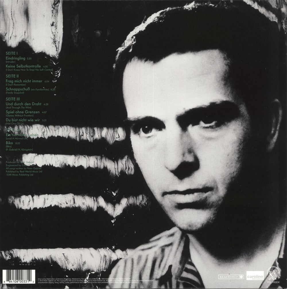 Peter Gabriel Ein Deutsches Album - 180gm German vinyl LP album (LP record) 884108003312