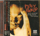 Petey Pablo Still Writing In My Diary: 2nd Entry Japanese Promo CD album (CDLP) BVCQ-21011