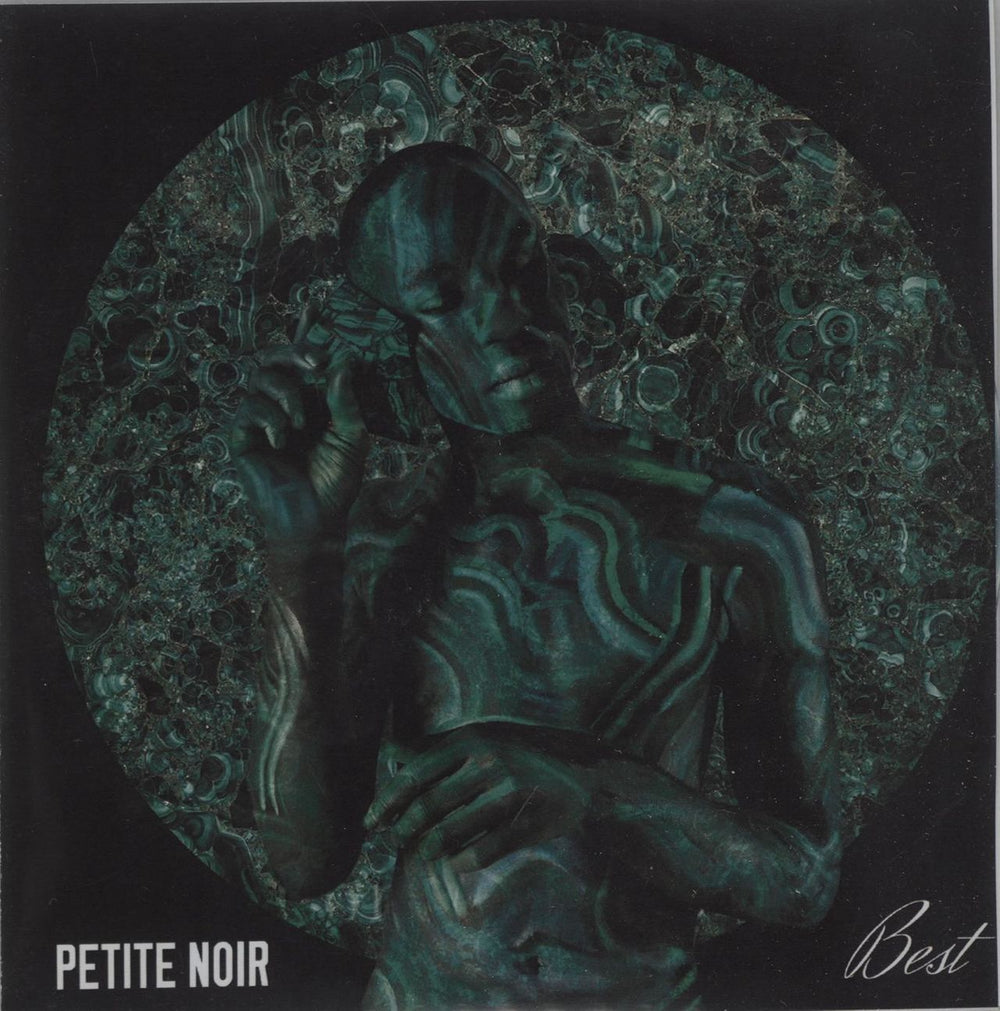 Petite Noir Best UK Promo CD-R acetate DS110CDP