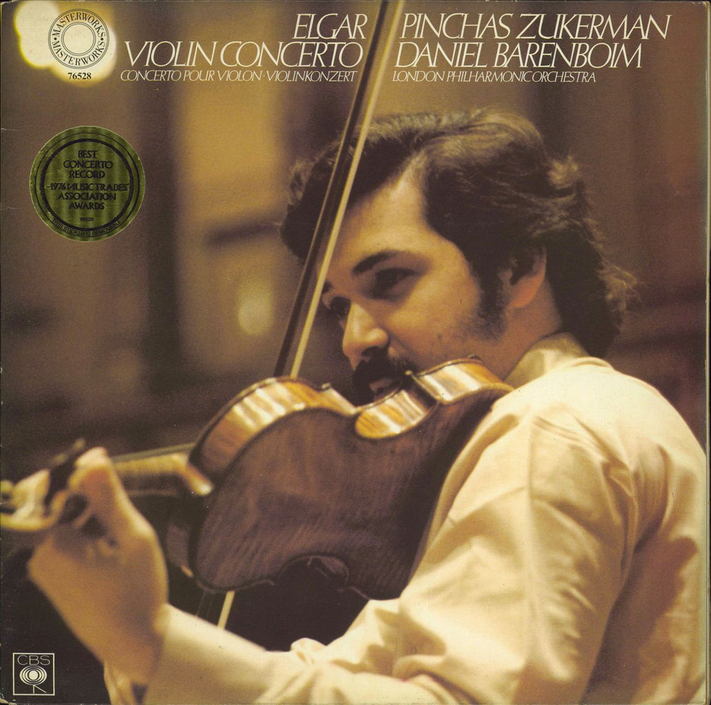 Pinchas Zukerman Elgar: Violin Concerto German vinyl LP album (LP record) 76528